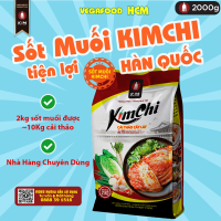 Sốt Muối Kimchi Cải Thảo Cắt Lát KimKore Gia Vị Hoàn Chỉnh (Gói 2Kg)