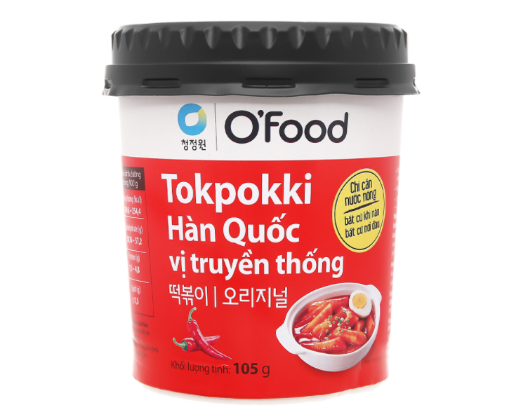 Lần đầu tiên ăn thử tokbokki tự sôi: Nước sốt xuất thần, nhưng hội ghiền ăn vặt vẫn tìm ra điểm trừ đáng tiếc